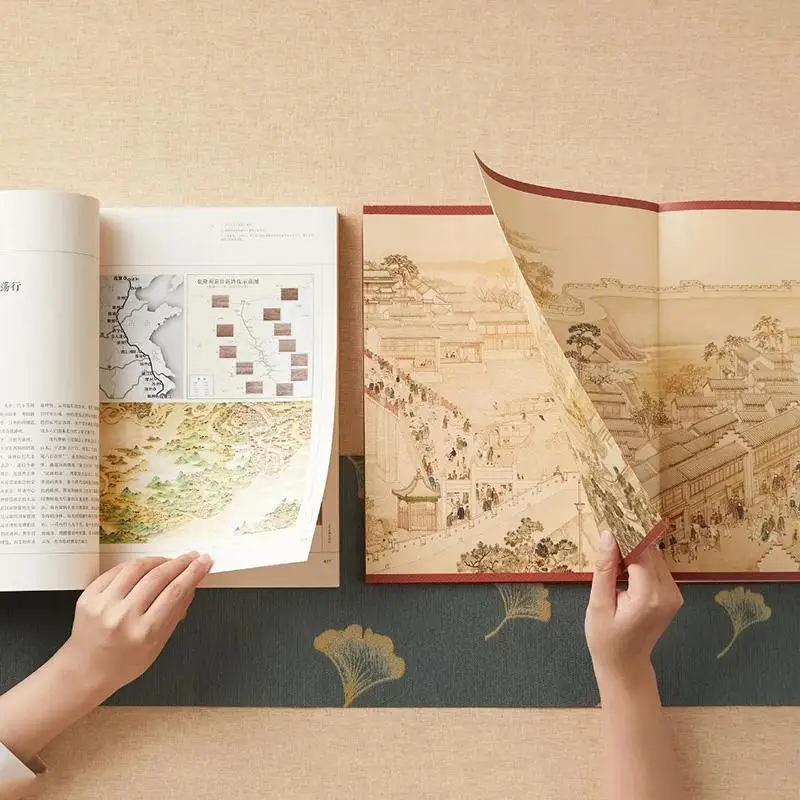 Рисунок 4 - [Твердый переплет] китайская королевская