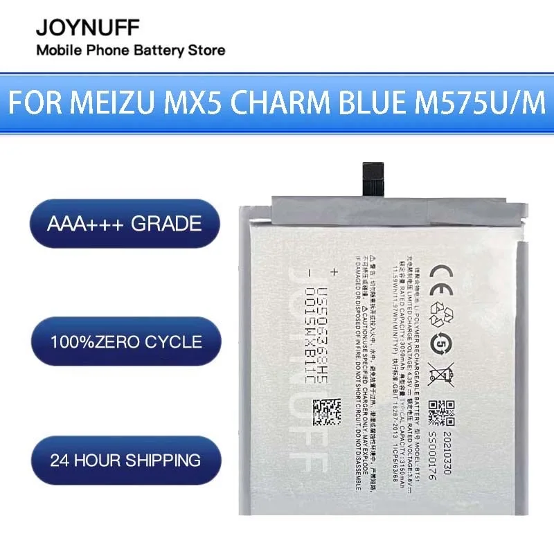 

New Battery High Quality 0 Cycles Compatible BT51 For MEIZU MX5 Charm Blue M575U/ M575M Replacement Lithium Sufficient Batteries