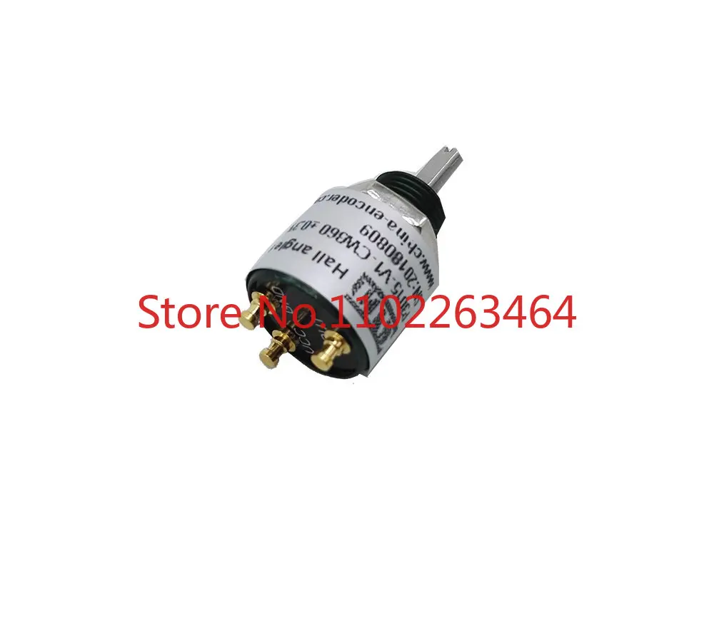 Мини-холл угол 360 градусов Бесконтактный потенциометр 12 бит Магнитный абсолютный