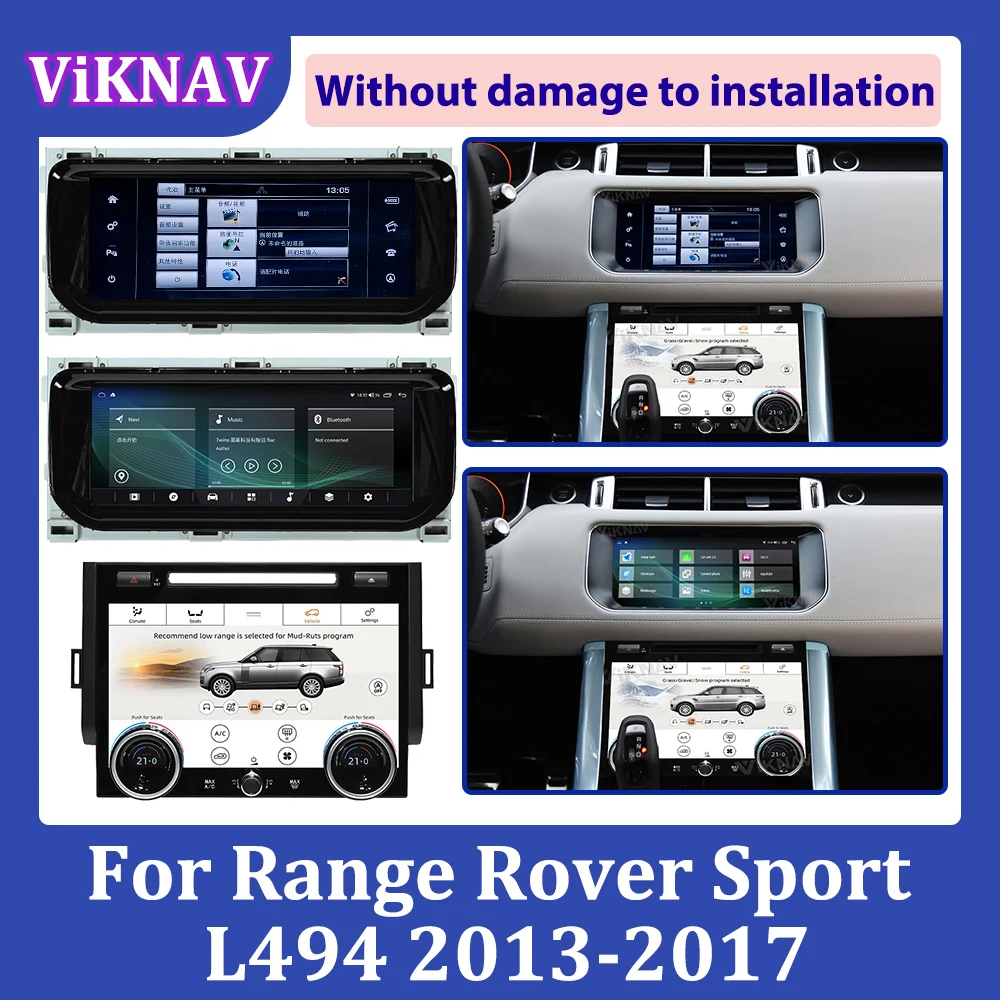 

android12 8G/128G Car Audio for Range Rover Sport L494 2013-2017 car radio wireless carplay dsp audio gps navigation
