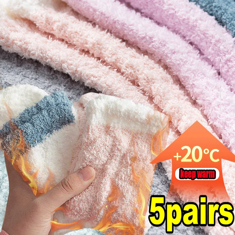 

5Pairs Winter Coral Velvet Fuzzy Mid Socks Soft Warm Cold Resistance Plus Velvet Thick Socks Candy Color Fluffy Floor Sleep Sock