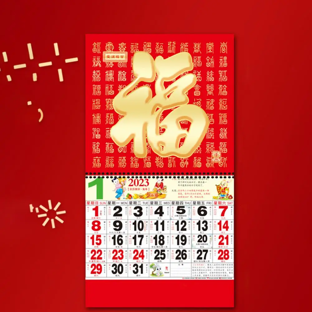 

Year of The Rabbit Calendar Househild Golden Foil Calendar Decorative 2023 Year of Rabbit Chinese Calendar Record Date