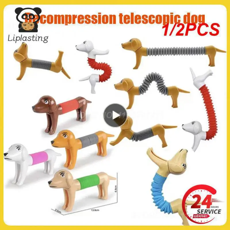 

1/2 шт., пружинные игрушки-трубки для снятия стресса