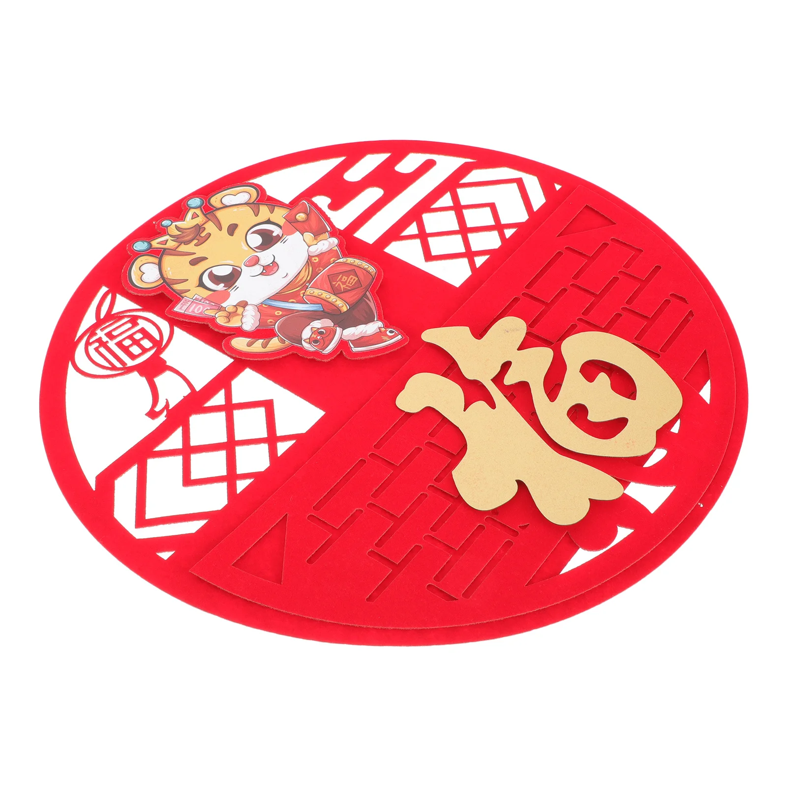 

Festival Spring Sticker Door New Year Fu Decal Chinese Window Stickers Red Clings Decoration Traditional Ornament