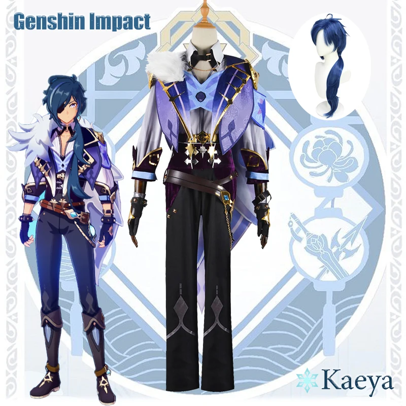 

Genshin Impact Kaya Cosplay Costume Daily Clothes Carnival Uniform Wig Anime Halloween Party Costumes Masquerade Women Game