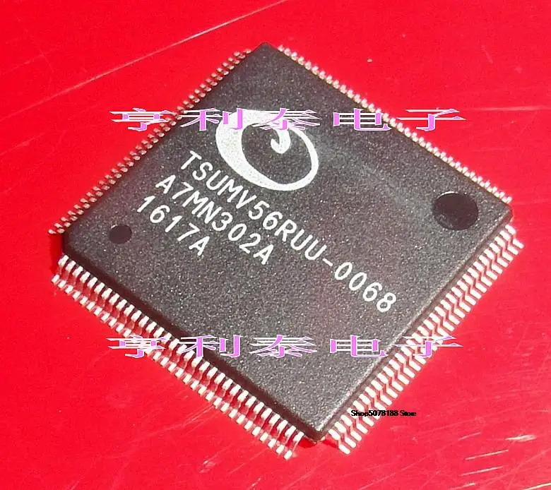 

TSUMV56RUU-0068 New original fast shipping