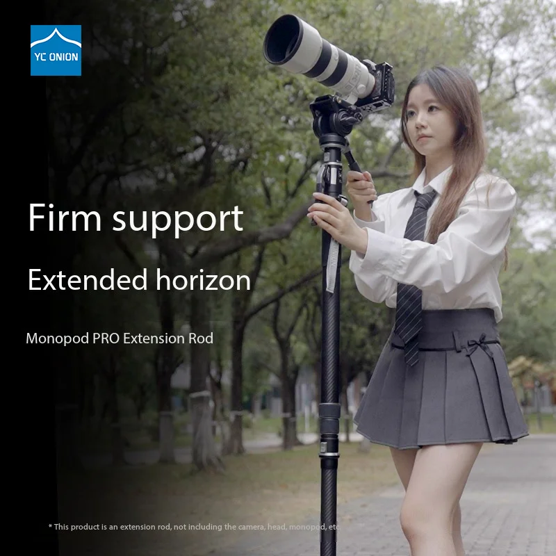 JYYXF выдвижной штатив для камеры