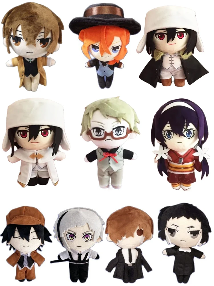 

Bungou Stray Dogs Plush Doll Toy Fyodor Dostoyevsky Dazai Chuuya Doppo Kyouka Akutagawa Rampo Cute Stuffed Pillow Kids Fans Gift