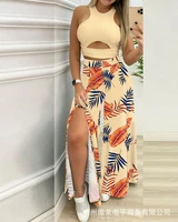 2022 spring and summer new sleeveless vest top trousers contrast color split wide leg pants suit womens fashion slim