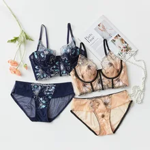 Lencería Sensual para mujer, Conjunto de sujetador Floral, lencería erótica, conjunto de 2 piezas, ropa interior de encaje, conjuntos de bragas (3)