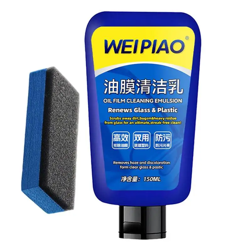 

Car Glass Water Spot Remover 150ml Auto Windshield Cleaner Glass Oil Film Removal Agent/Towel Glass Cleaner For Home And Auto