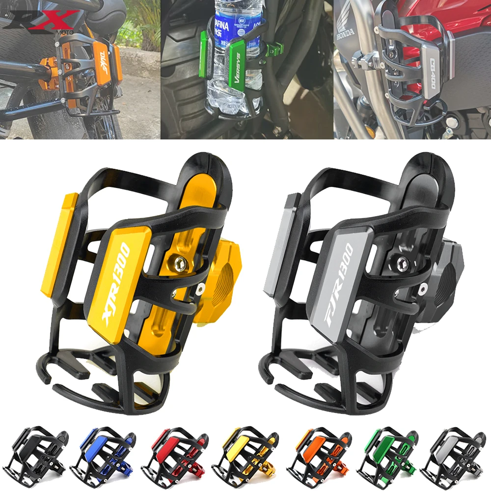 

For Yamaha FJR1300 XJR1300 Universal All Year Latest Motorcycle Beverage Water Bottle Cage Drink Coffee Cup Holder Stand Mount