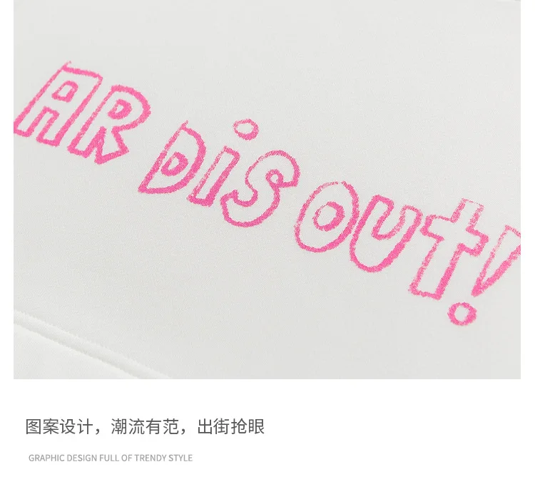 Толстовка мужская оверсайз в стиле хип-хоп свитшот с принтом уличном пуловер