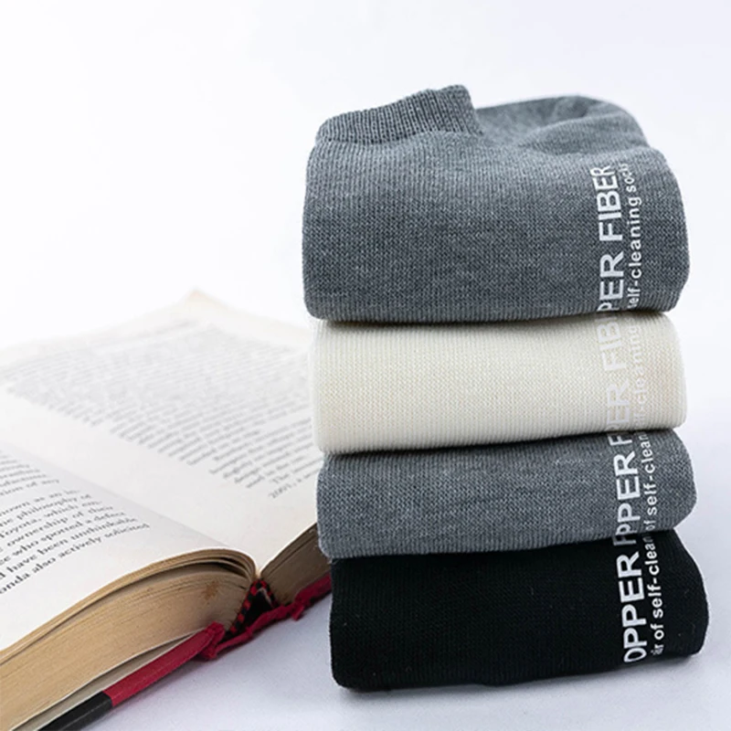 1 Pair of Copper Fiber Anti-bacterial Summer Sports Deodorant Boat Socks for Men's Leisure and Fashion Short Tube Ankle Socks