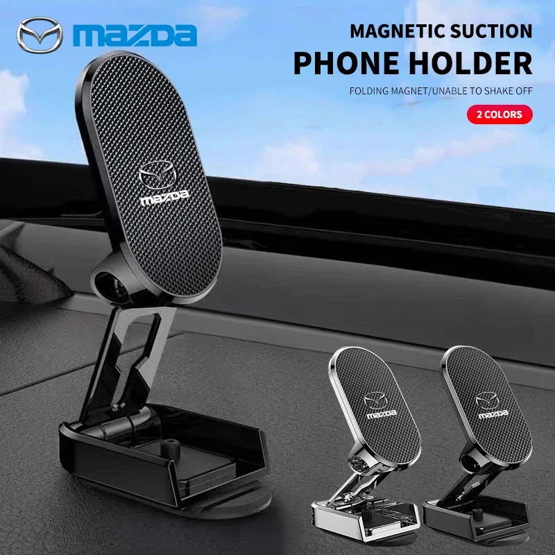 Магнитный автомобильный держатель для телефона магнитное крепление смартфона