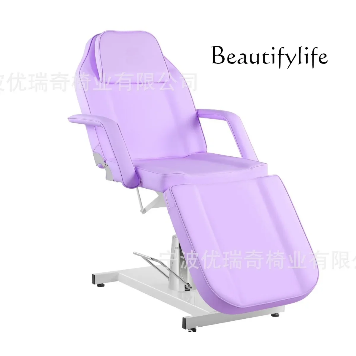 Массажное косметическое кресло