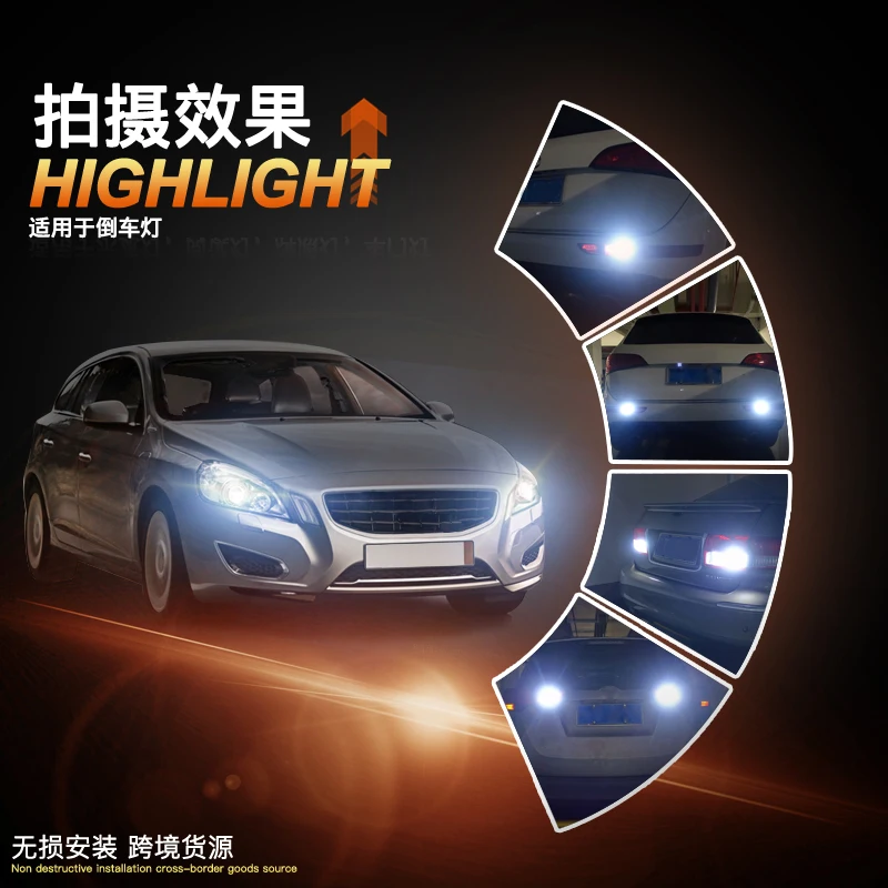 JIACHI 2 шт. Canbus T15 T20 7440 W21W 7443 W21/5W фотолампы заднего хода дневные ходовые фонари