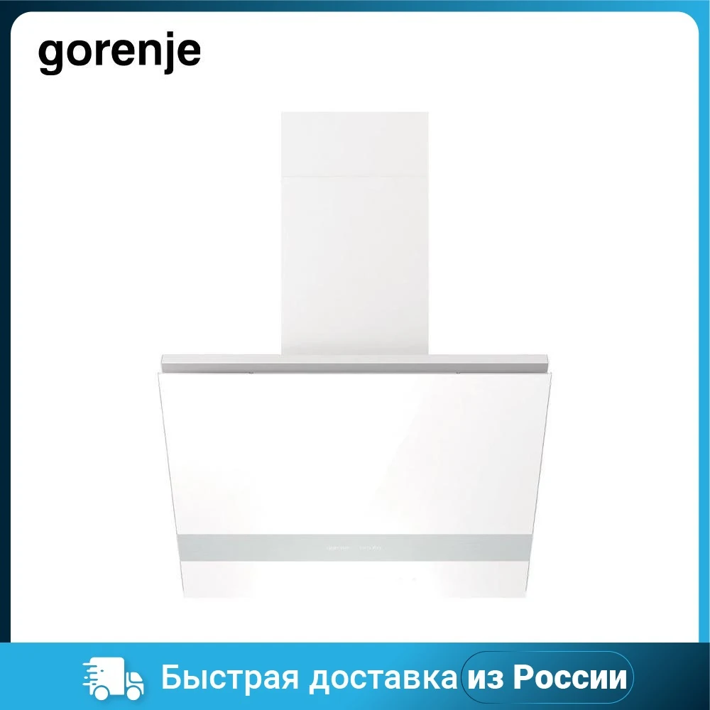 Кухонная вытяжка Gorenje WHI643ORAW |