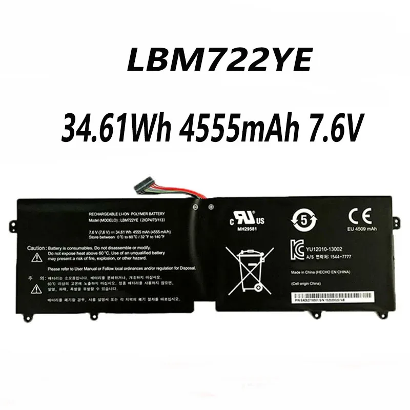 Фото Аккумулятор LBM722YE для ноутбука LG 13Z940 14ZD960-GX5GK EAC62198201 EAC62718301 LBG722VH, 4555 Вт · ч, 7,6 В №1