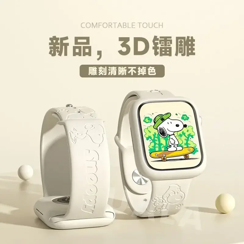 Часы Snoopy iwatch8 с ремешком Apple Applewatch милые и модные силиконовые женские часы S9 7/6/5