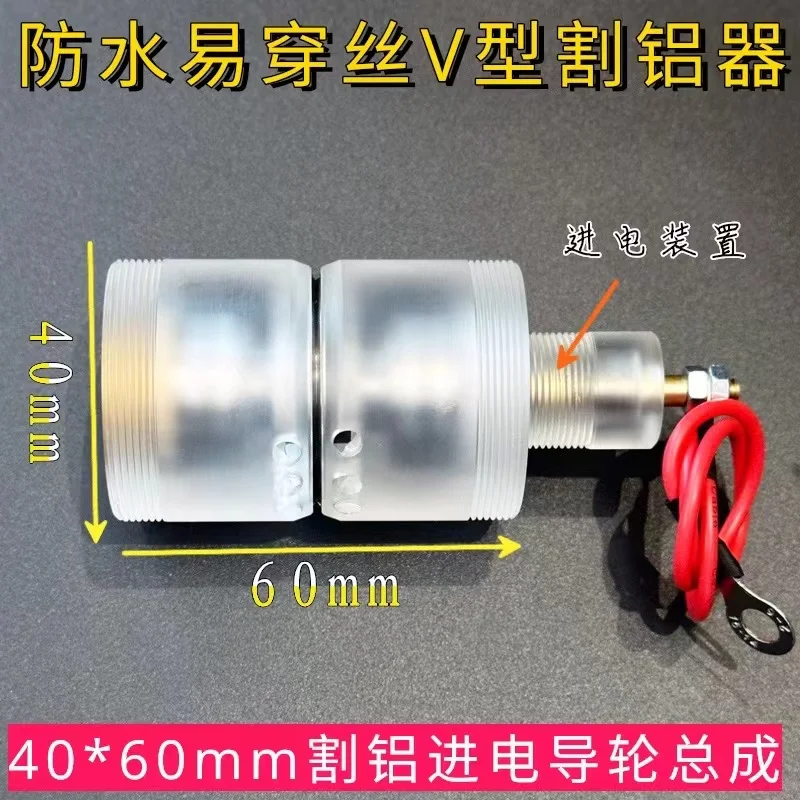 

Направляющий шкив для резки проволоки, ролик 32*60/42*60 мм, длина, полный пластиковый сиденье в сборе для станка для резки проволоки WEDM