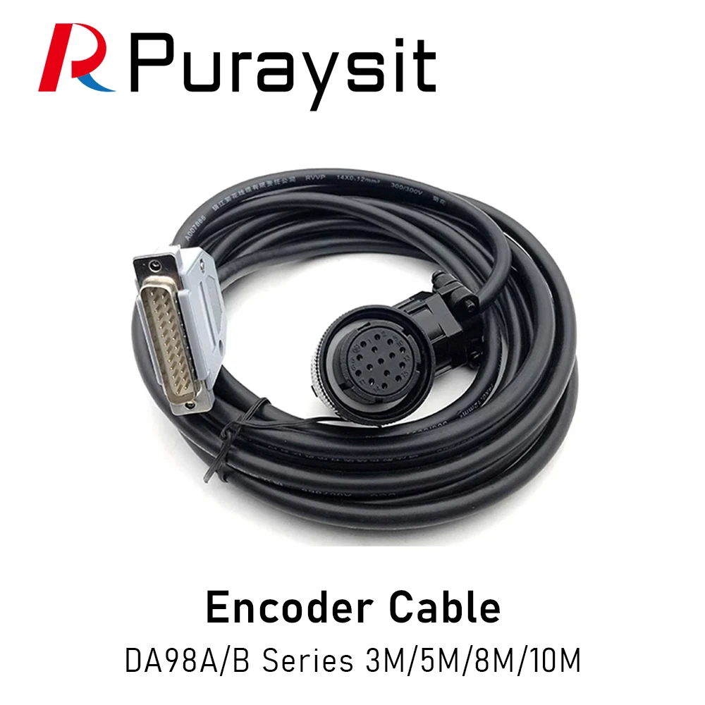 

Puraysit DA98A/B Кабель энкодера двигателя сервопривода 3 м 5 м 8 м 10 м 15 м для GSK
