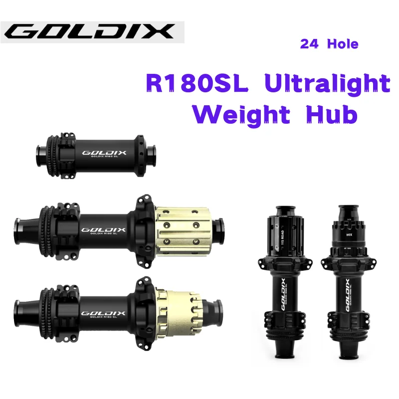GOLDIX 180SL дорожная втулка Сверхлегкая 240g cцентральный блокирующий диск 24 Отверстия трещотка 36T прямая втулка гравий Велоспорт для Shimano andSRAM