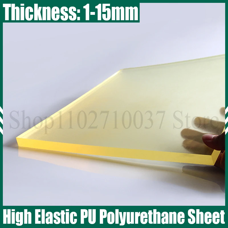 1 шт. полиуретановый лист толщиной 1-15 мм эластичный картон из говяжьих сухожилий
