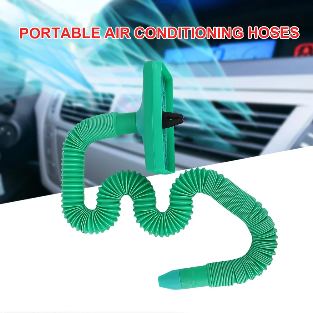 Автомобильный шланг для кондиционера регулируемая длина
