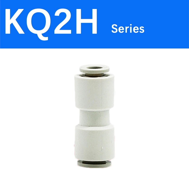 

Пневматический фитинг, прямой воздушный соединитель переменного диаметра, пластиковый нажимной фитинг, Т-образная форма KQ2T/KQ2H/KQ2U04-06/06-08/08-10/10-12