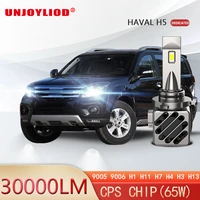 haval h5 led headlights 130w super bright bulbs 6000k others car light accessories