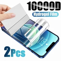 2pcs hydrogel film full cover for iphone 11 12 13 pro max mini screen protector for iphone 8 7 plus 6 6s 5 5s se 2020 not glass