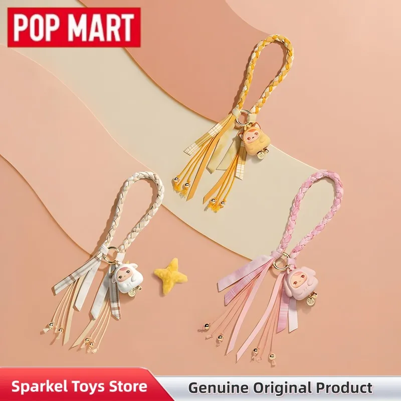 Фото POPMART Pucky Tap Tap Babies Series: Подвеска-фигурка в слепой коробке, милый брелок-подвеска Pucky, модная коллекционная игрушка, подарочная коробка-сюрприз №5