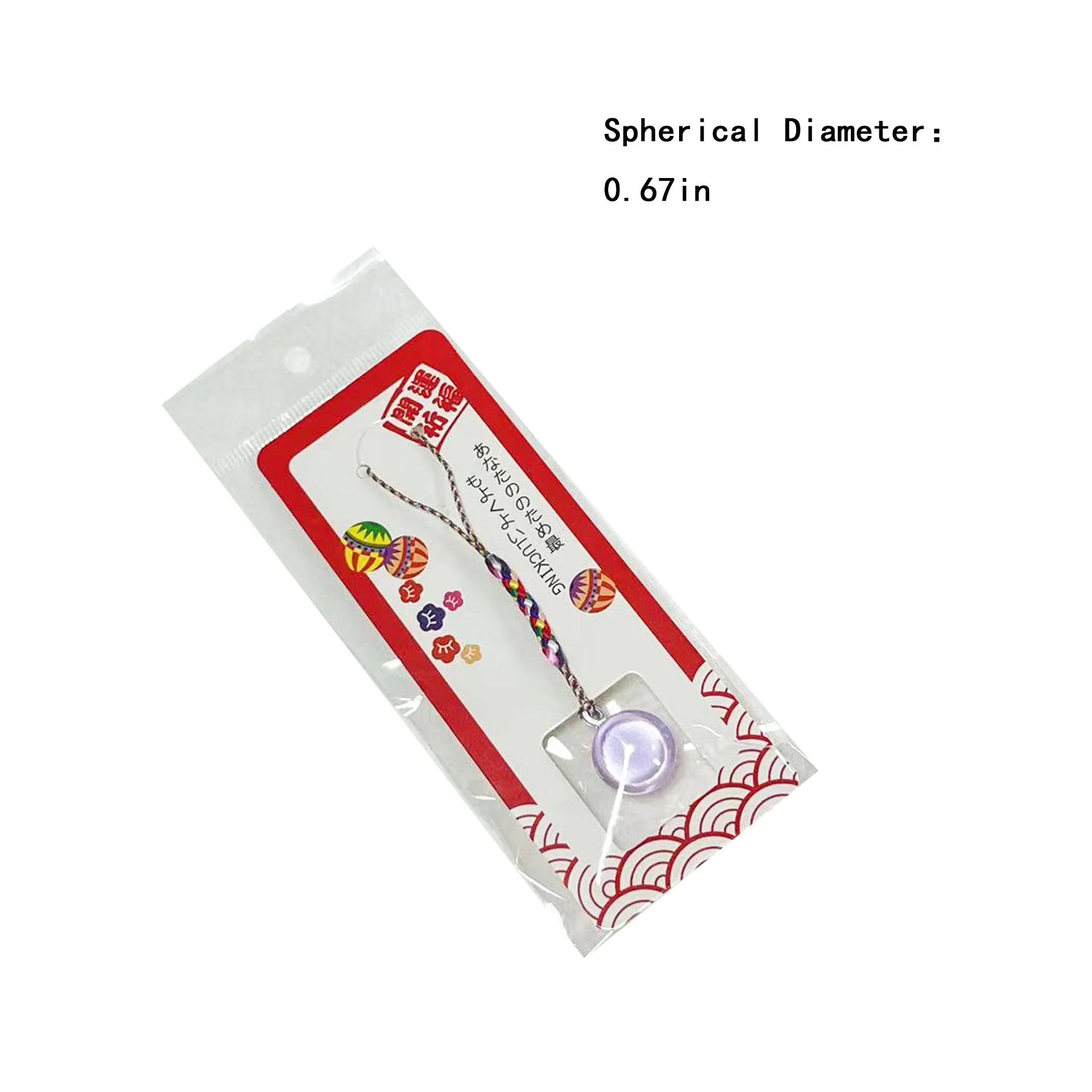 

Медный колокольчик "Кошачий глаз"