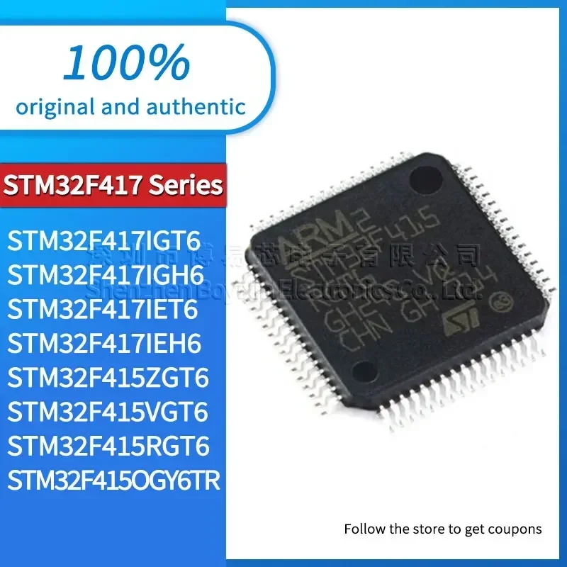 STM32F417IGT6 STM32F417IGH6 STM32F417IET6 STM32F417IEH6 STM32F415ZGT6 STM32F415VGT6 STM32F415RGT6 STM32F415OGY6 USB gadgets