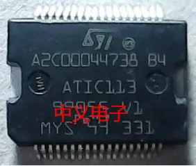 

Посылка ция mailA2C00044738 B4 ATIC113 IC 10 шт.