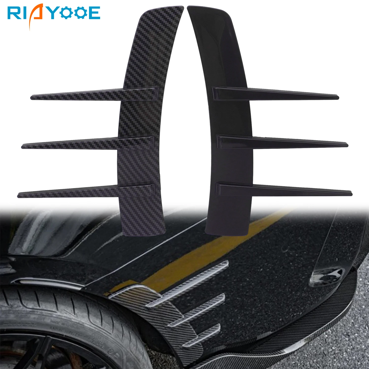 2 шт. боковые вентиляционные крышки универсальная накладка на решетку для