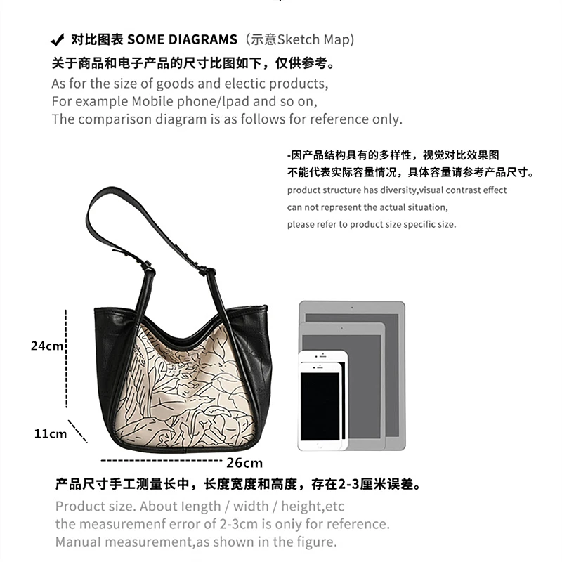 Crocodile Pattern Bag Women's Bag 2021 New Fashion Korean Version Women's Bag Bucket Bag Autumn Winter Simple Large-capacity Bag