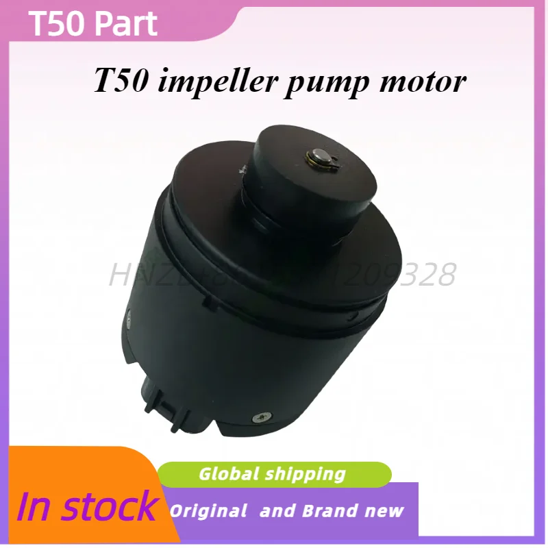 

T40 T20P T25 T50 impeller pump motor for DJI Drone Accessories Repair Parts