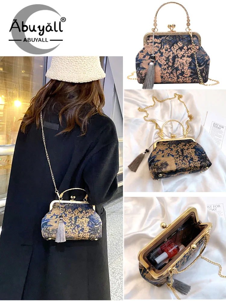 Рисунок 2 - Винтажный Кошелек Shell Kisslock