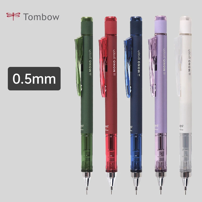 1 шт. японский механический карандаш Tombow MONO 10 юбилей 0 5 мм | Канцтовары для офиса и