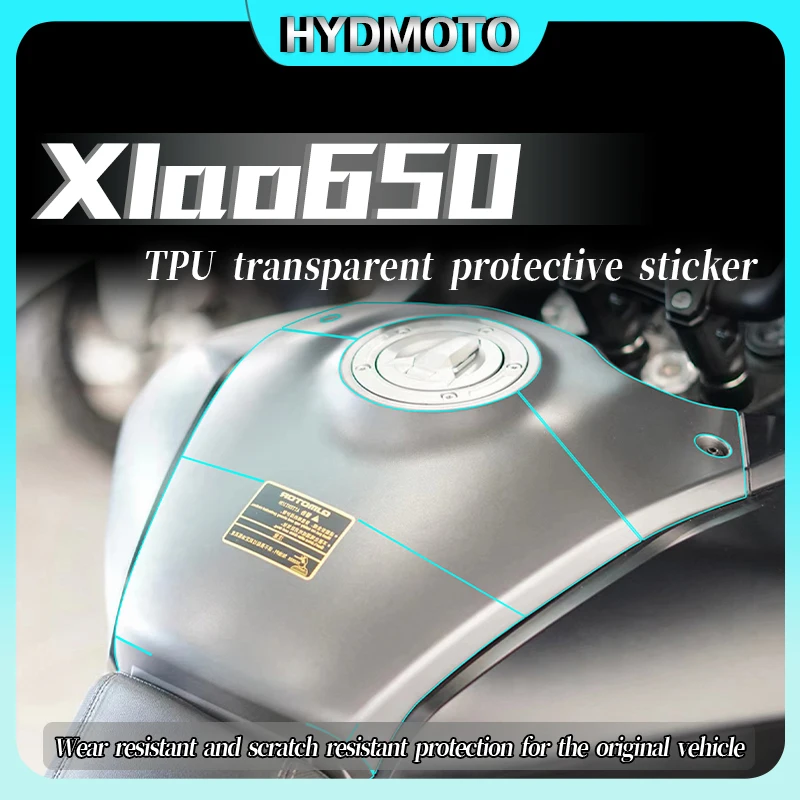 Для QJMOTOR XIAO650 Xiao 650 Невидимый автомобильный чехол прозрачная наклейка на