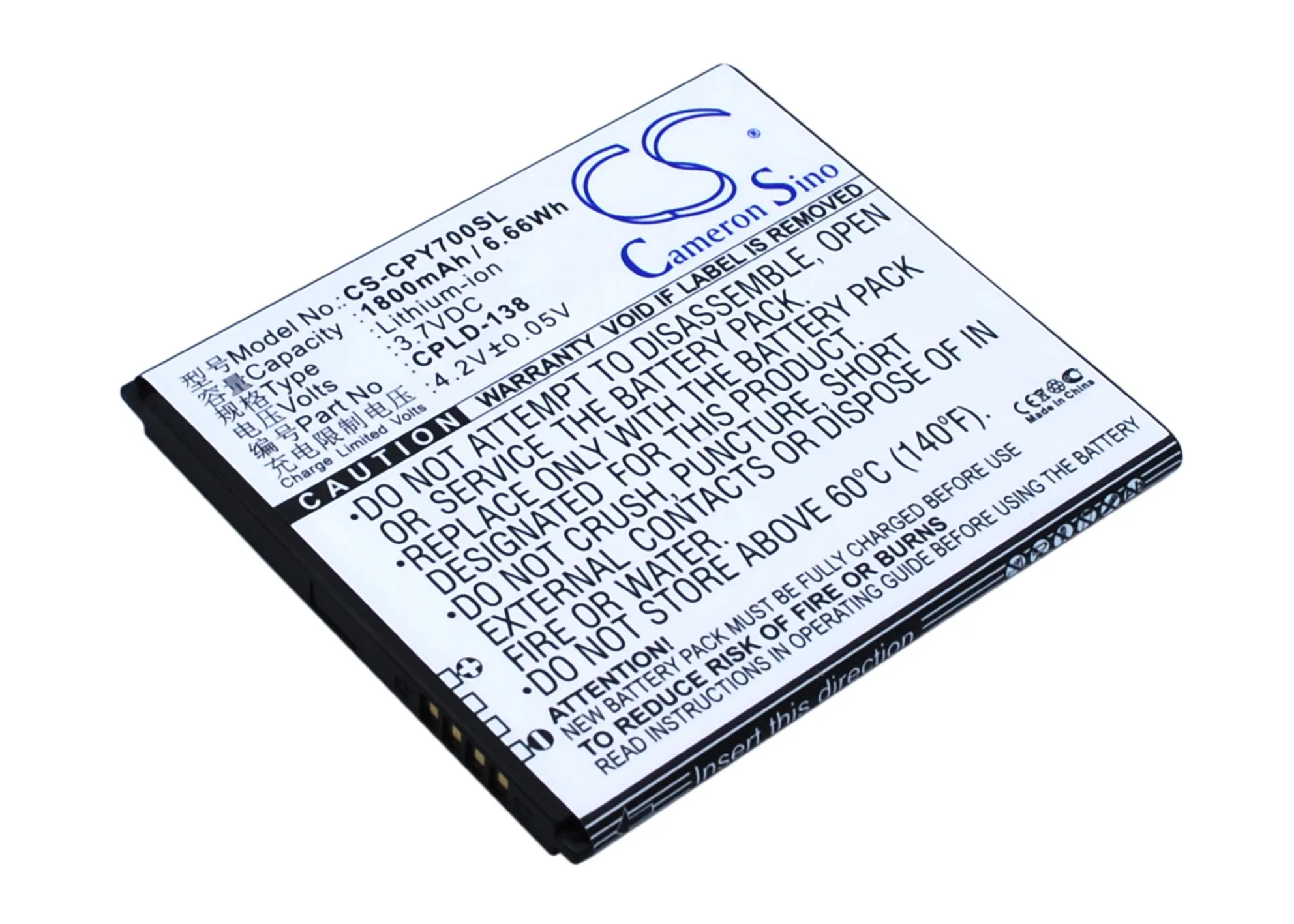 

CS 1800 мАч/6.66Wh батарея Вертикальный чехол-книжка для Coolpad Y60-C1, Y70-C, Y80-C CPLD-138