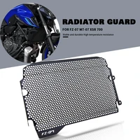mt 07 fz07 mt07 motorcycle radiator grille guard cover fuel tank protection net for yamaha mt 07 fz 07 mt07 mt 07 2018 2019 2020