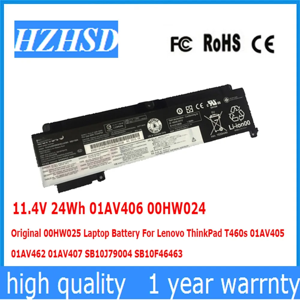 Аккумулятор для ноутбука Lenovo ThinkPad T460s T470S 01AV405 01AV462 01AV407 SB10J79004 SB10F46463, 11,4 В, 24 Вт · ч, 01AV406, 00HW025