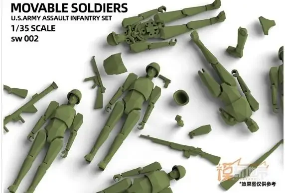 Suyata SW-002 1/35 собранное мобильное отделение без клея для американской пехоты