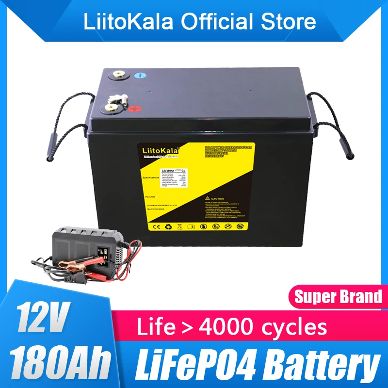 Аккумуляторная батарея LiFePo4 класса А 12 В 8 Ач а |