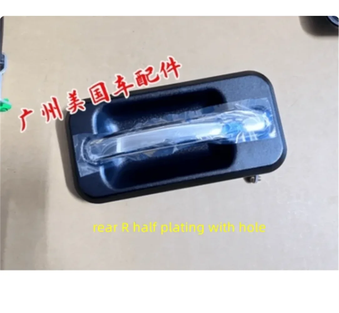 

Наружная Передняя и задняя дверная ручка для Hummer H2 гальванические автомобильные аксессуары для автомобиля