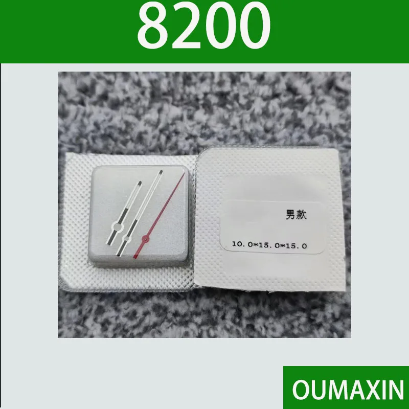 Подходит для C.ommander 8200 2824 2836 2892 трехстрелочная стрелка час минута секундная игла