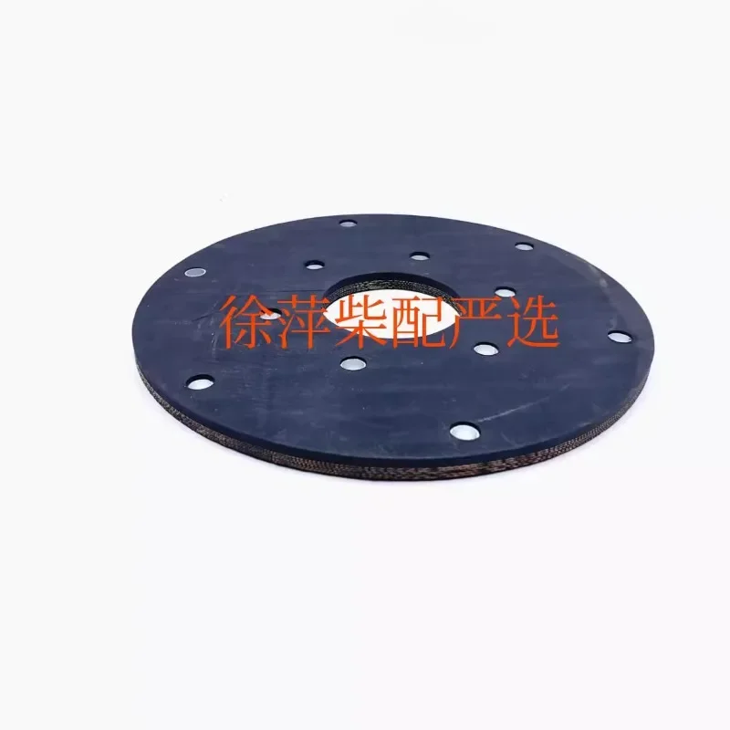 Hangzi 06/16 резиновый диск коробка передач Резина Кожа соединительный волн